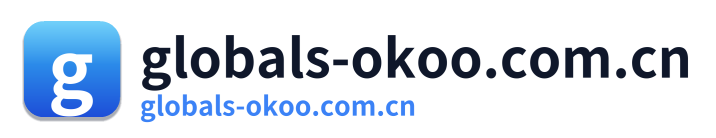 globals-okoo.com.cn